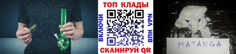 Купить наркотики сайты Белая Холуница kraken ТОР  Меф  МАРИХУАНА  СК 