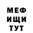 АМФЕТАМИН VHQ Krasovska Anastasia