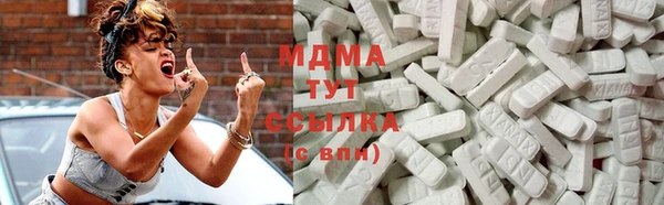 мдпв Балахна