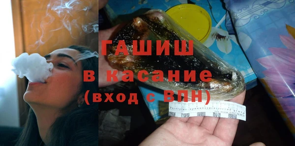 меф Балабаново