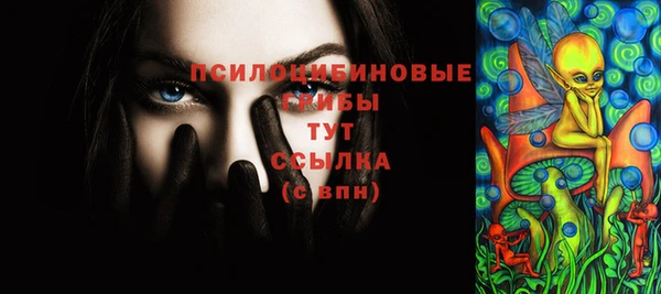 меф Балабаново