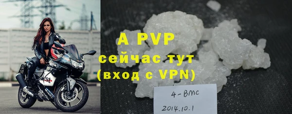 меф Балабаново