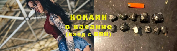 spice Баксан