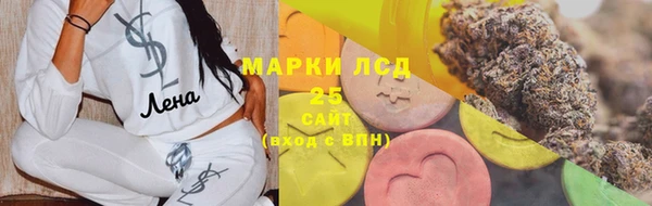 меф Балабаново