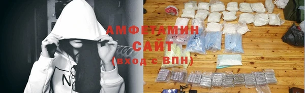 меф Балабаново