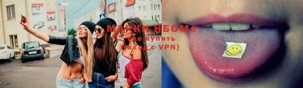 меф Балабаново