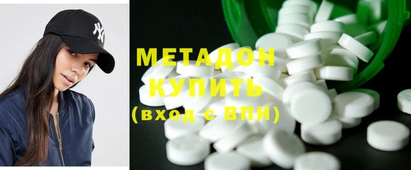 меф Балабаново