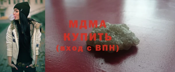меф Балабаново