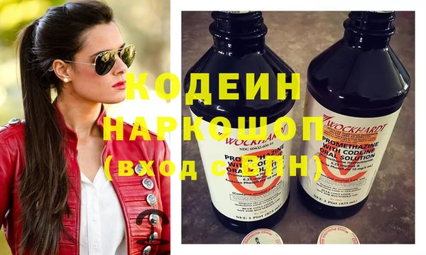 меф Балабаново