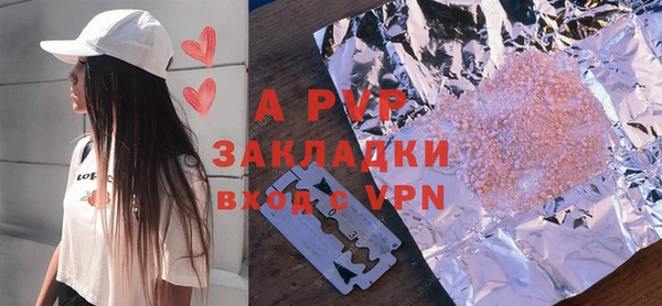 меф Балабаново
