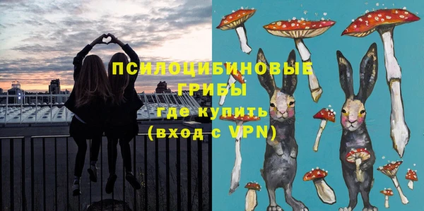меф Балабаново
