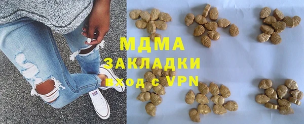 меф Балабаново