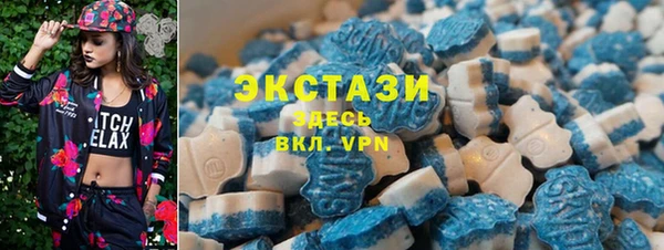spice Баксан