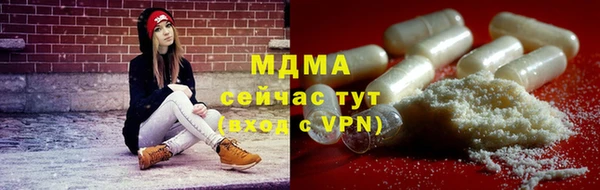 меф Балабаново