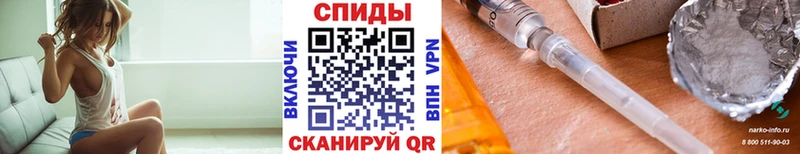 Первитин пудра  Белая Холуница 